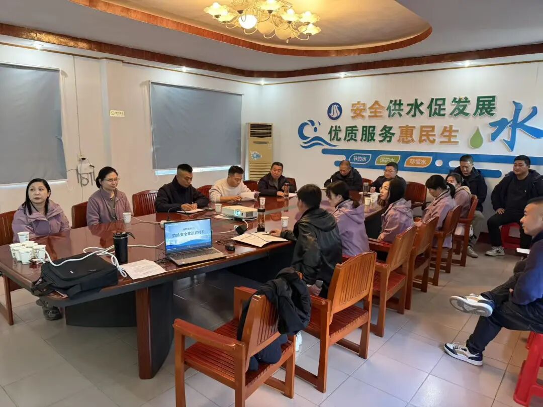 寒潮未至，備戰(zhàn)先行！“四字要訣”筑牢冬季供水安全防火墻